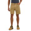 Men's Harbor Utility Short